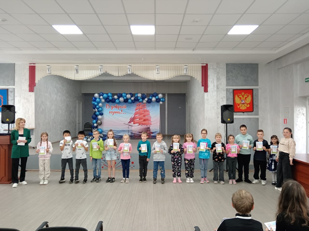 Вот и незаметно пролетела смена в детском лагере «Радуга».