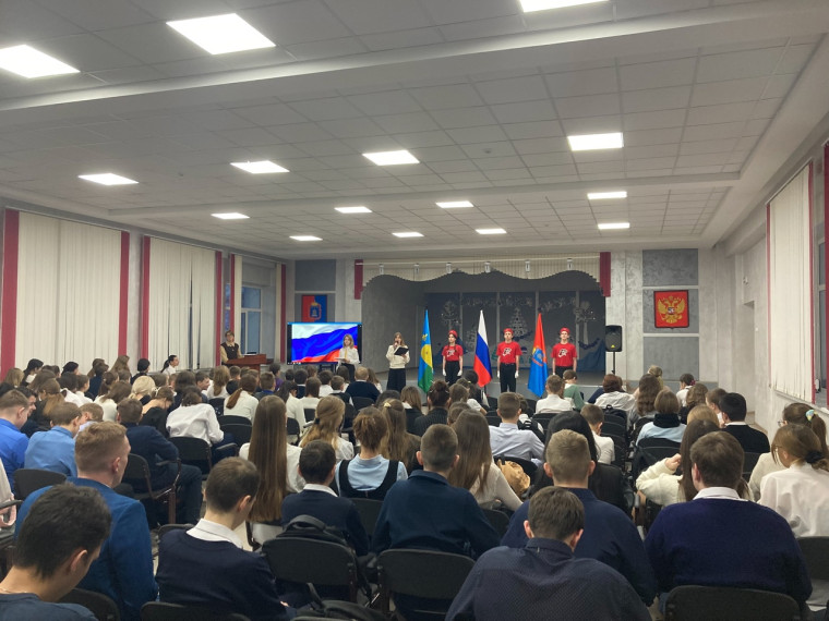 Разговоры о важном.